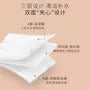 Pure Natural Soft Cotton Pads 200pcs