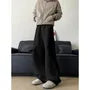 Plain Banana Sweatpants