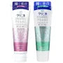 Clinica Enamel Pearl Toothpaste