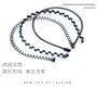 Wire Headband