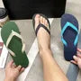 Color-Block Flip Flops