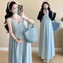 Spaghetti Strap Plain Ruffled Midi A-Line Dress / Shrug / Maternity Set