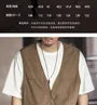 V-Neck Plain Zip Vest