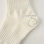Set of 2 Pairs: Plain Ribbed Socks