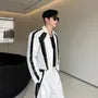 Set: Lapel Collared Two Tone Zip Blazer + Mid Rise Two Tone Straight Leg Dress Pants