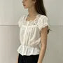 Puff Sleeve Square-Neck Lace Panel Plain Slim-Fit Blouse