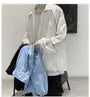 Piped Drawstring Zip-Up Windbreaker Jacket