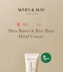 Shea Butter & Rice Bran Hand Cream