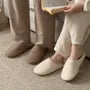 Couple Matching Plain Home Slippers