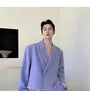Set: Double Breasted Crop Blazer + Wide Leg Dress Pants