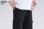 Mid Rise Plain Loose Fit Cargo Pants