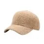 Plain Shearling Baseball Cap