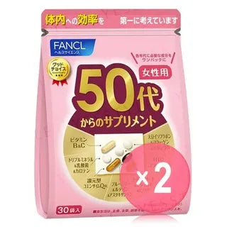 Good Choice 50+ Women Health Supplement 2pcs Bundle Set