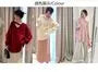 Maternity V-Neck Plain Oversized Sweater