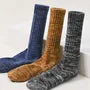 Striped Ribbed Socks