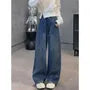 Mid Rise Washed Rhinestone Barrel Leg Jeans