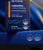 Nicotinamide Niacin Vitamin B3