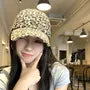 Leopard Print Distressed Baseball Cap