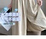 High Waist Plain Wide Leg Pants (Various Designs)