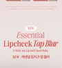 Essential Lipcheek Tap Blur - 4 Colors