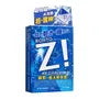 Z! Eye Drops
