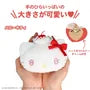 Sanrio Characters Die Cut Plush Makeup Pouch (Whip Cherry Series)