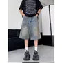 Mid Waist Washed Wide Leg Jorts