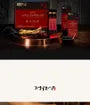 Korean Red Ginseng Extract Stick
