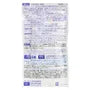 Glucosamine 2000 2pcs Bundle Set