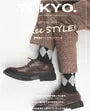 Argyle Print Socks