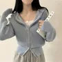 Plain Ribbed Zip-Up Knit Hoodie