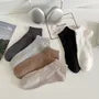 Plain Socks Set