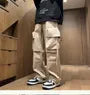 [M] Drawstring Waist Plain Wide Leg Cargo Pants