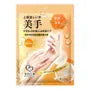 Oat Ceramide Repair Hand Mask