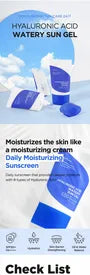 Hyaluronic Acid Watery Sun Gel Set