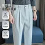 Mid Rise Plain Straight Leg Dress Pants