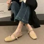 Square Toe Faux Pearl Accent Mary Jane Shoes