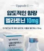 Plant Based Melatonin Melize