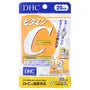 Vitamin C Capsule 5pcs Bundle Set