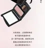 Cold-Brew Blush - 7 Colors