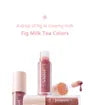 Ink Glasting Lip Gloss - 22 Colors