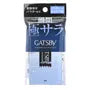 Gatsby Powdered Oil Clear Paper