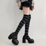 Striped Over The Knee Socks