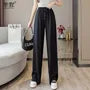 Drawstring Wide Leg Sweatpants