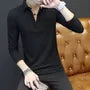 Long-Sleeve Mock Neck Half-Zip Slim Fit T-Shirt