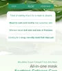 Vegan Collagen Fresh Aloe Mask