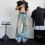 Mid Rise Distressed Washed Wide Leg Jeans