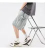 Drawstring Waist Washed Wide Leg Jorts