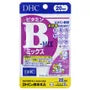 Vitamin B Mix Tablets 5pcs Bundle Set