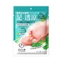 Mint Hard Skin Removal Foot Mask